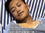 网红非洲洋洋涉嫌绑架同胞被捕，真相揭开引关注