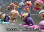 LABUBU二手价格暴跌：揭秘市场动荡背后的原因与影响