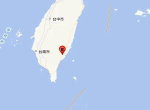 台东5.8级地震：震感强烈，紧急救援展开