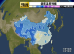 “安徽即将遭遇雨雪寒潮双重夹击，注意保暖防滑”